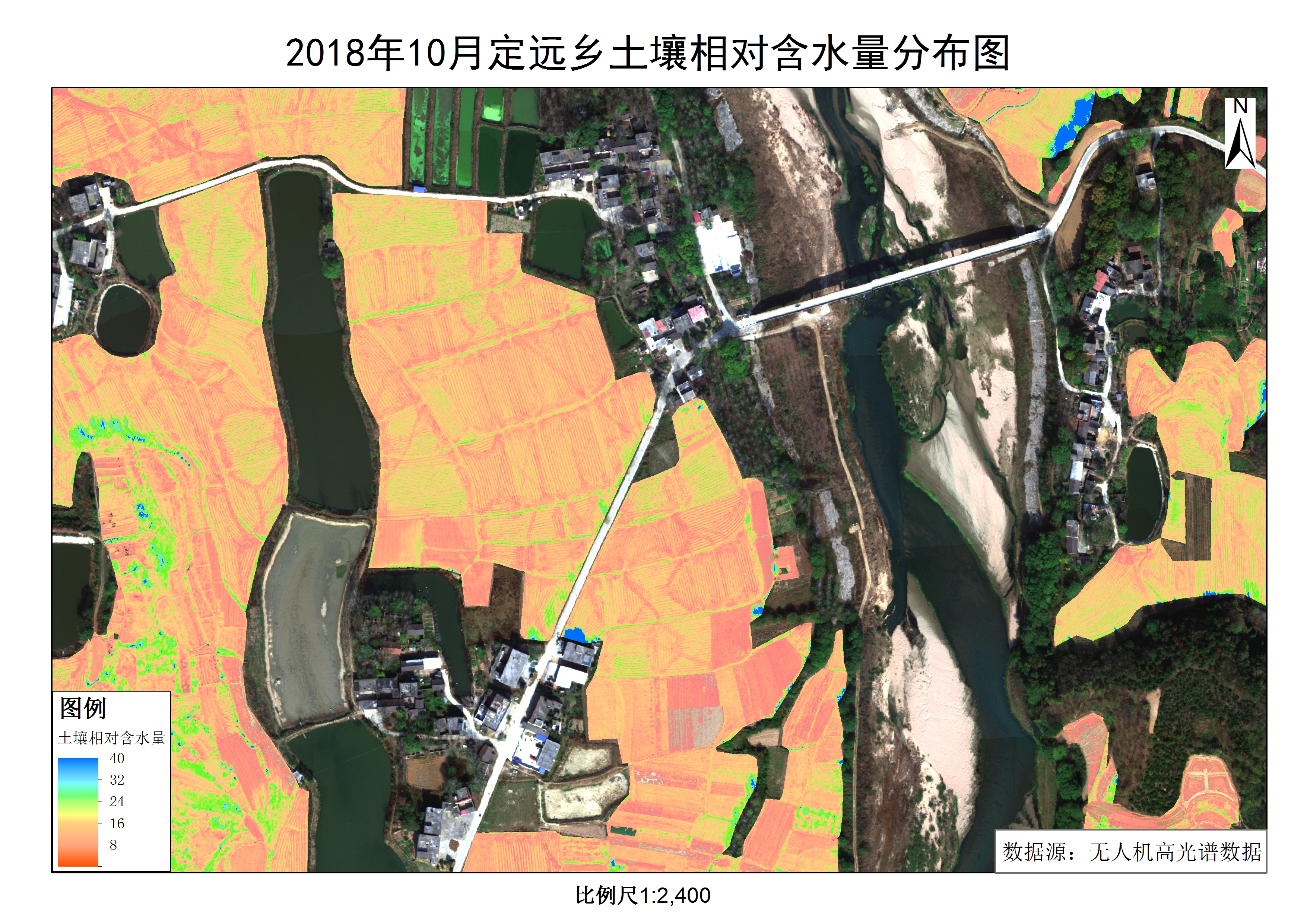 定远乡无人机影像农田相对含水量遥感监测图
